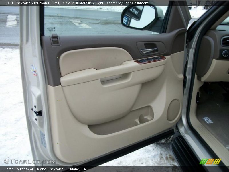 Gold Mist Metallic / Light Cashmere/Dark Cashmere 2011 Chevrolet Suburban LS 4x4