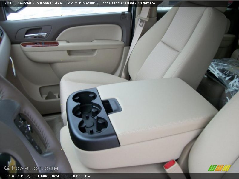 Gold Mist Metallic / Light Cashmere/Dark Cashmere 2011 Chevrolet Suburban LS 4x4