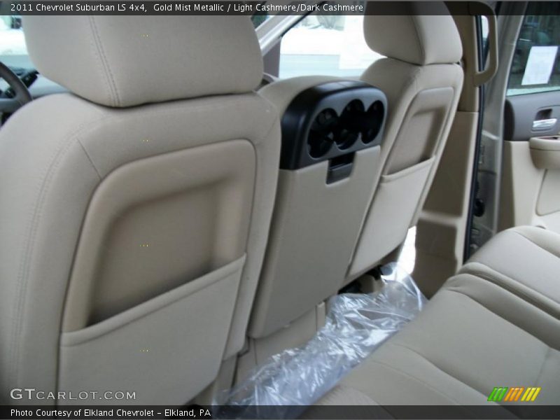 Gold Mist Metallic / Light Cashmere/Dark Cashmere 2011 Chevrolet Suburban LS 4x4