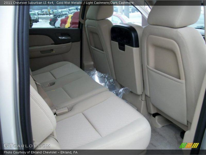 Gold Mist Metallic / Light Cashmere/Dark Cashmere 2011 Chevrolet Suburban LS 4x4