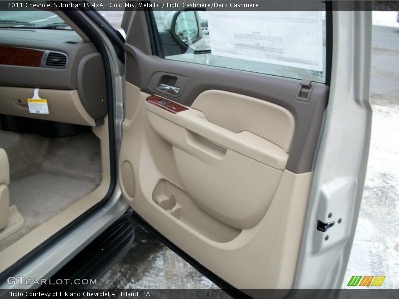 Door Panel of 2011 Suburban LS 4x4