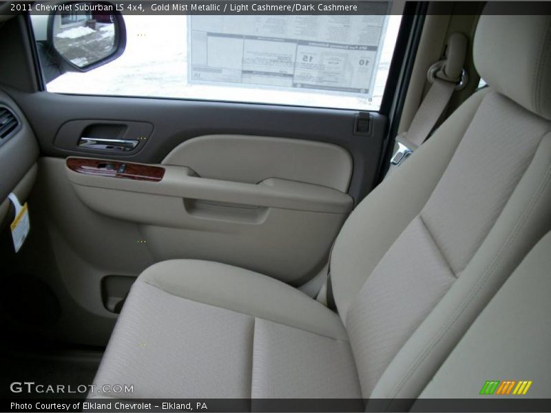 Gold Mist Metallic / Light Cashmere/Dark Cashmere 2011 Chevrolet Suburban LS 4x4