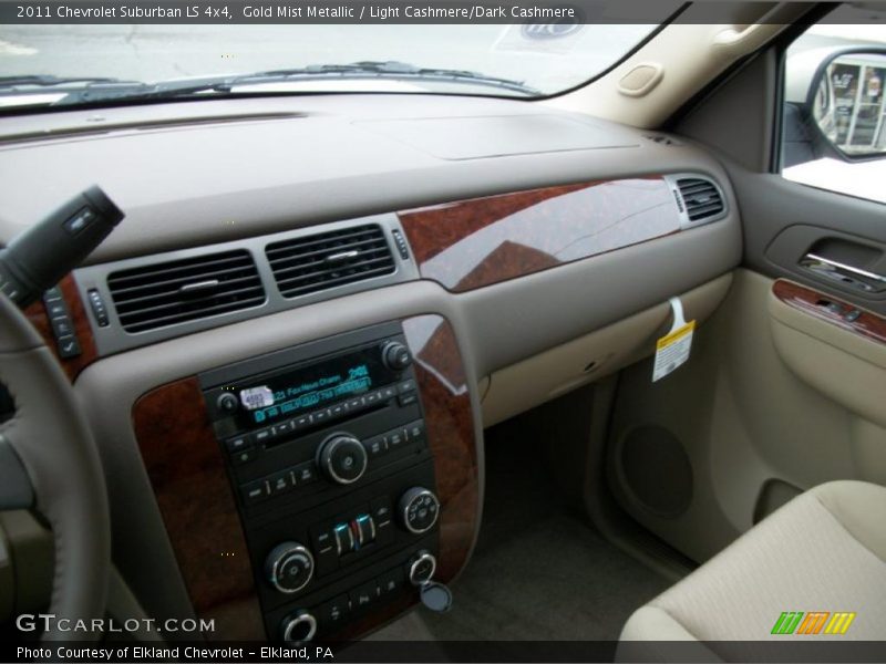 Gold Mist Metallic / Light Cashmere/Dark Cashmere 2011 Chevrolet Suburban LS 4x4