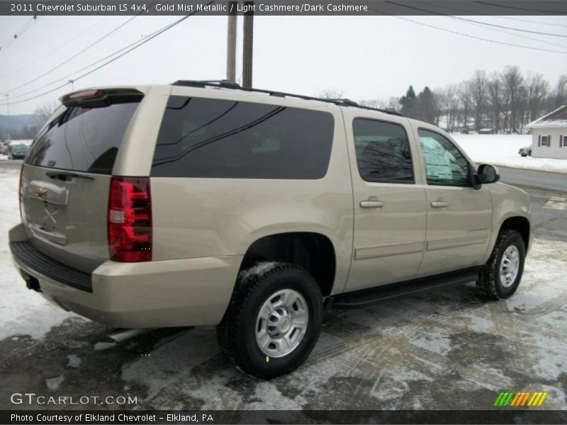  2011 Suburban LS 4x4 Gold Mist Metallic