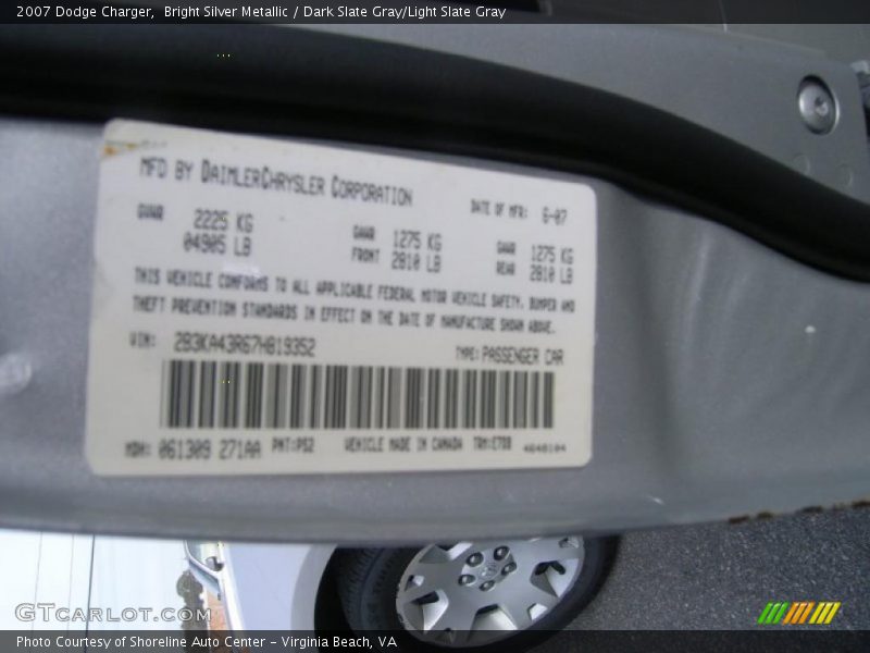 Bright Silver Metallic / Dark Slate Gray/Light Slate Gray 2007 Dodge Charger