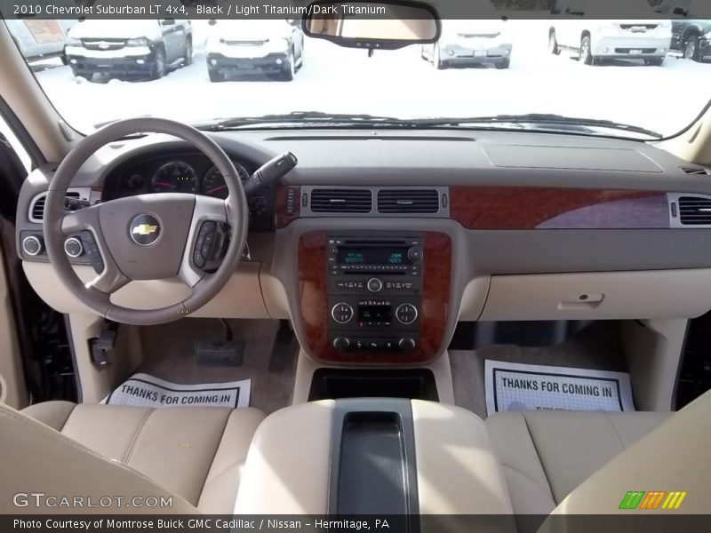 Black / Light Titanium/Dark Titanium 2010 Chevrolet Suburban LT 4x4