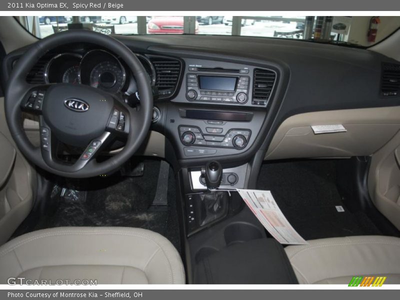 Spicy Red / Beige 2011 Kia Optima EX