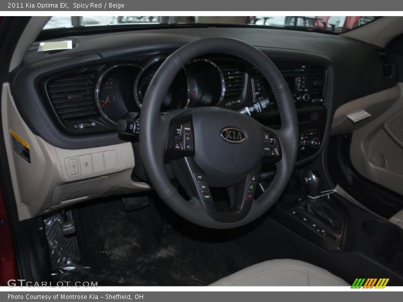 Spicy Red / Beige 2011 Kia Optima EX