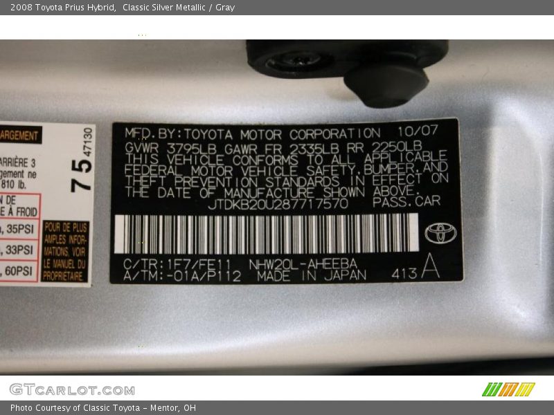 Classic Silver Metallic / Gray 2008 Toyota Prius Hybrid