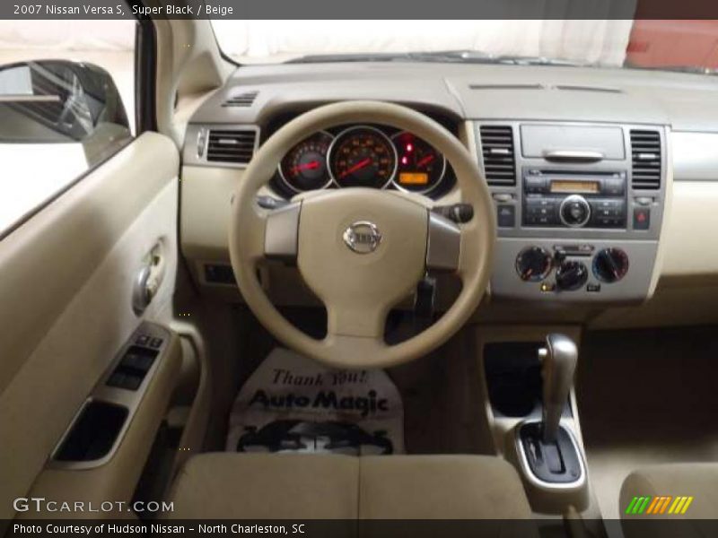 Super Black / Beige 2007 Nissan Versa S