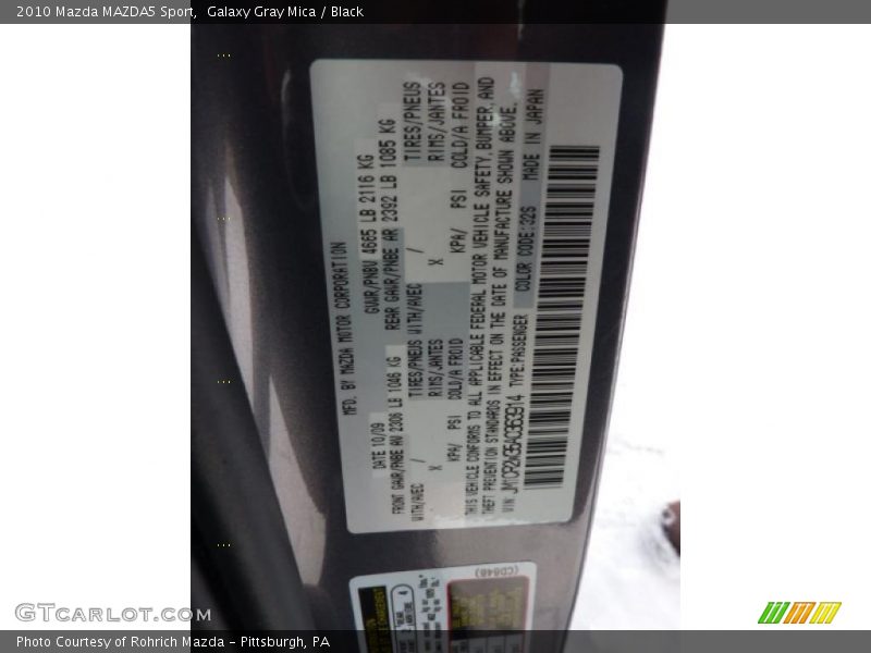 Galaxy Gray Mica / Black 2010 Mazda MAZDA5 Sport