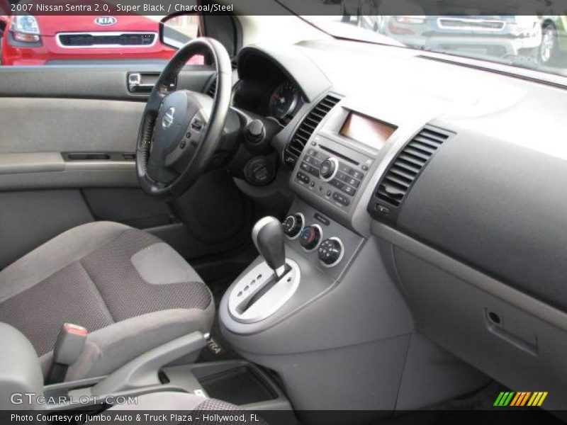 Super Black / Charcoal/Steel 2007 Nissan Sentra 2.0