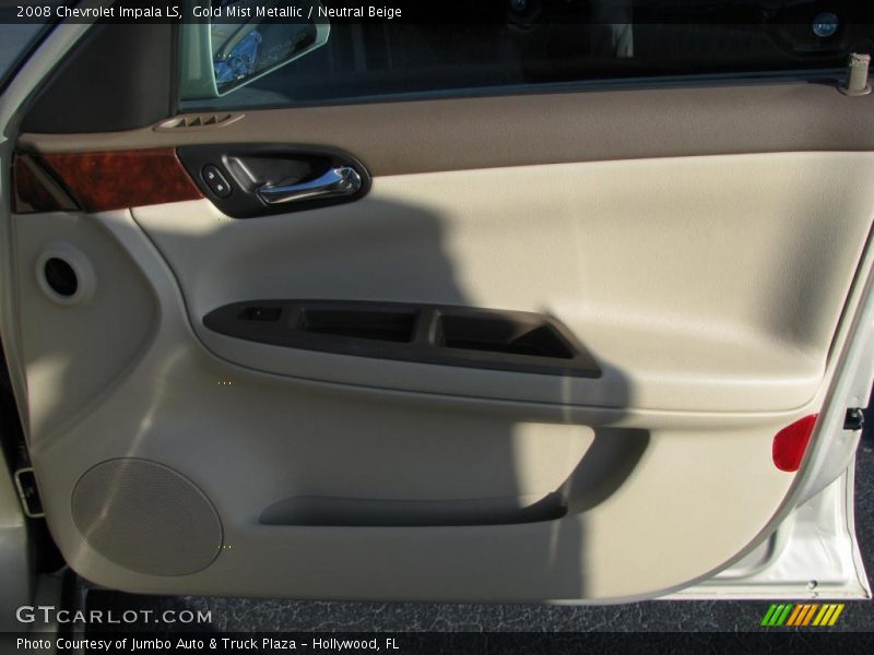Gold Mist Metallic / Neutral Beige 2008 Chevrolet Impala LS