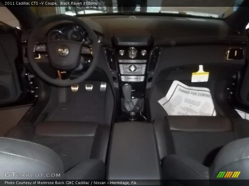 Black Raven / Ebony 2011 Cadillac CTS -V Coupe