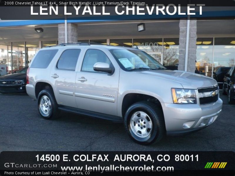 Silver Birch Metallic / Light Titanium/Dark Titanium 2008 Chevrolet Tahoe LT 4x4