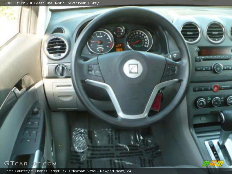 Silver Pearl / Gray 2008 Saturn VUE Green Line Hybrid