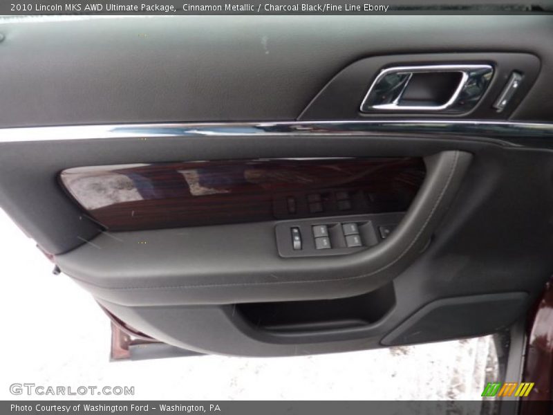 Door Panel of 2010 MKS AWD Ultimate Package