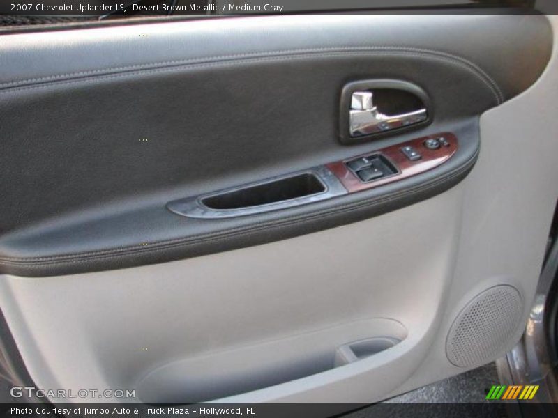 Desert Brown Metallic / Medium Gray 2007 Chevrolet Uplander LS
