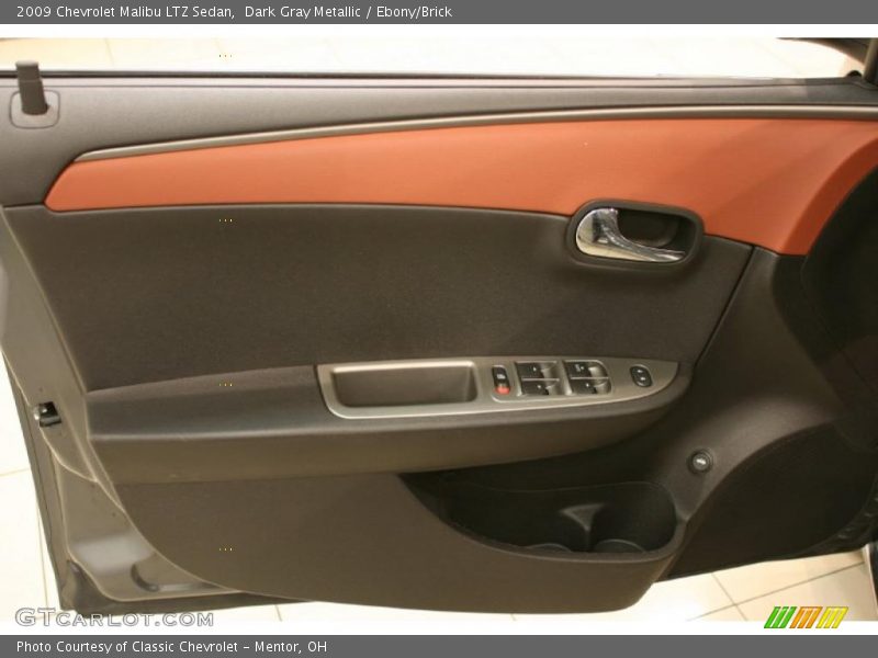Door Panel of 2009 Malibu LTZ Sedan