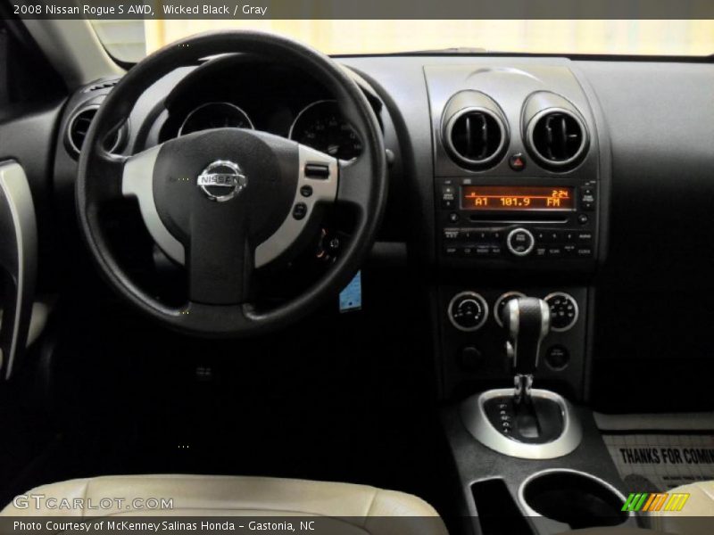 Wicked Black / Gray 2008 Nissan Rogue S AWD