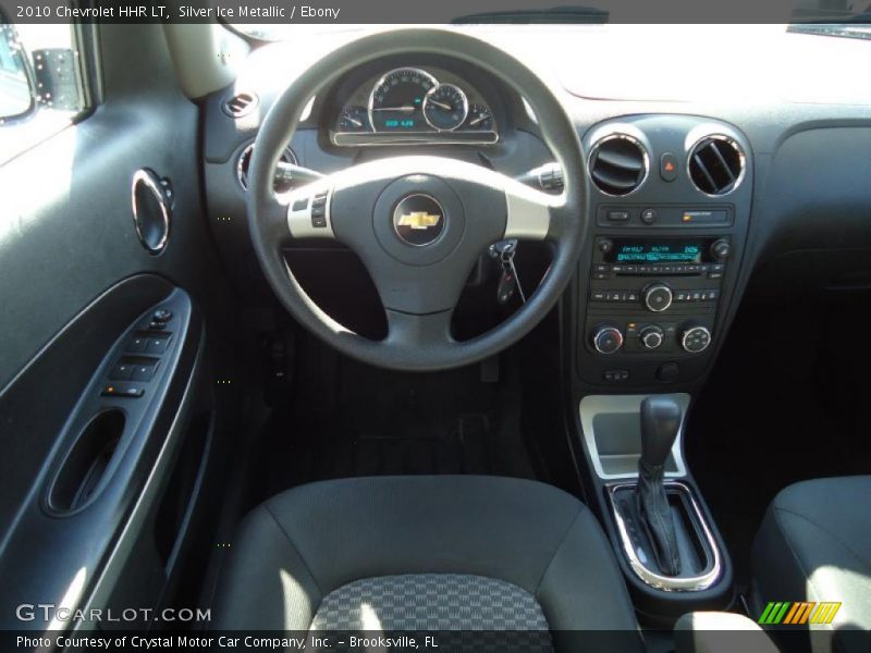Silver Ice Metallic / Ebony 2010 Chevrolet HHR LT
