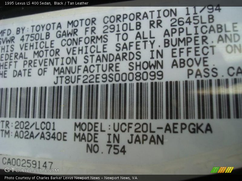 Black / Tan Leather 1995 Lexus LS 400 Sedan