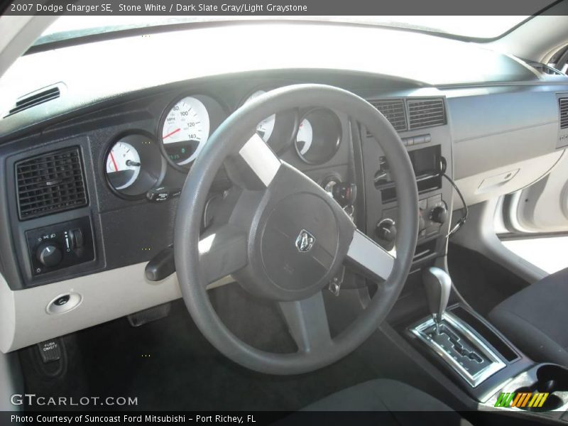 Stone White / Dark Slate Gray/Light Graystone 2007 Dodge Charger SE