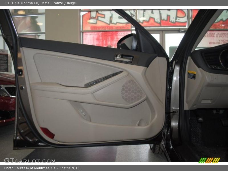 Metal Bronze / Beige 2011 Kia Optima EX