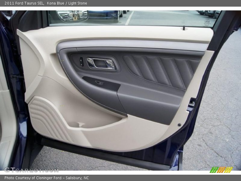 Kona Blue / Light Stone 2011 Ford Taurus SEL