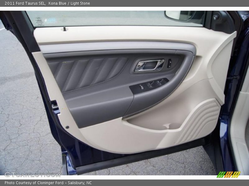 Kona Blue / Light Stone 2011 Ford Taurus SEL