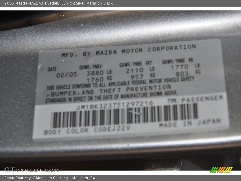 Sunlight Silver Metallic / Black 2005 Mazda MAZDA3 s Sedan