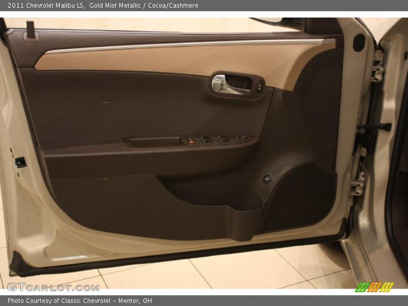 Gold Mist Metallic / Cocoa/Cashmere 2011 Chevrolet Malibu LS