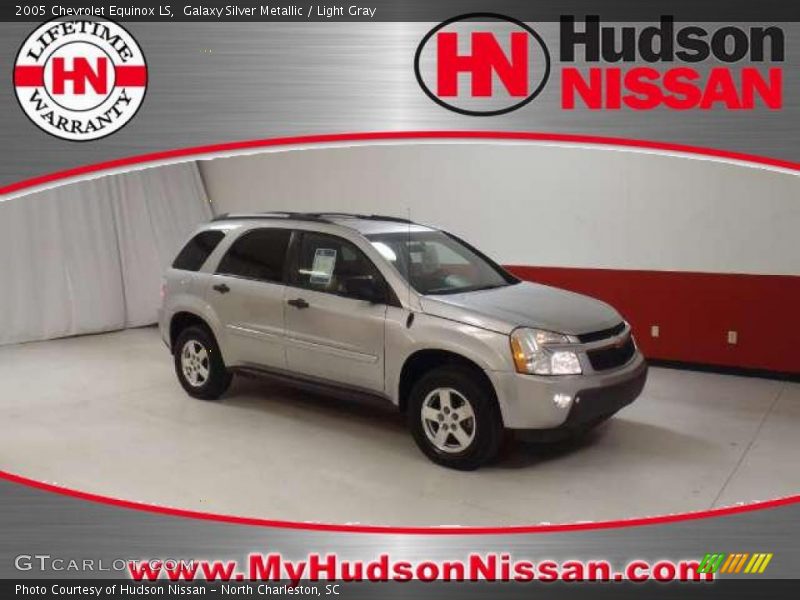 Galaxy Silver Metallic / Light Gray 2005 Chevrolet Equinox LS