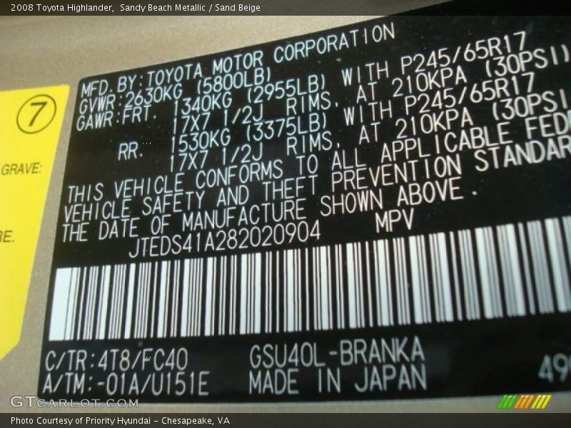 Sandy Beach Metallic / Sand Beige 2008 Toyota Highlander