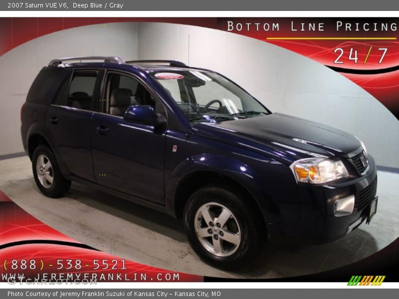 Deep Blue / Gray 2007 Saturn VUE V6