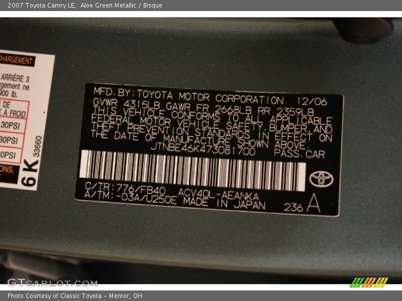 Aloe Green Metallic / Bisque 2007 Toyota Camry LE