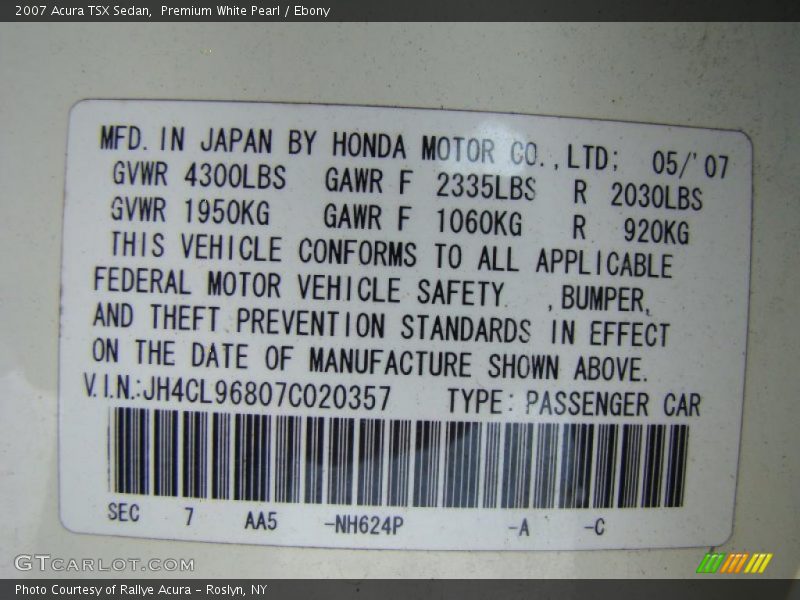 Premium White Pearl / Ebony 2007 Acura TSX Sedan