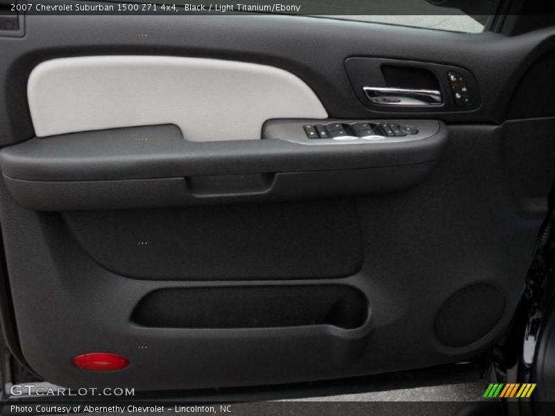 Black / Light Titanium/Ebony 2007 Chevrolet Suburban 1500 Z71 4x4