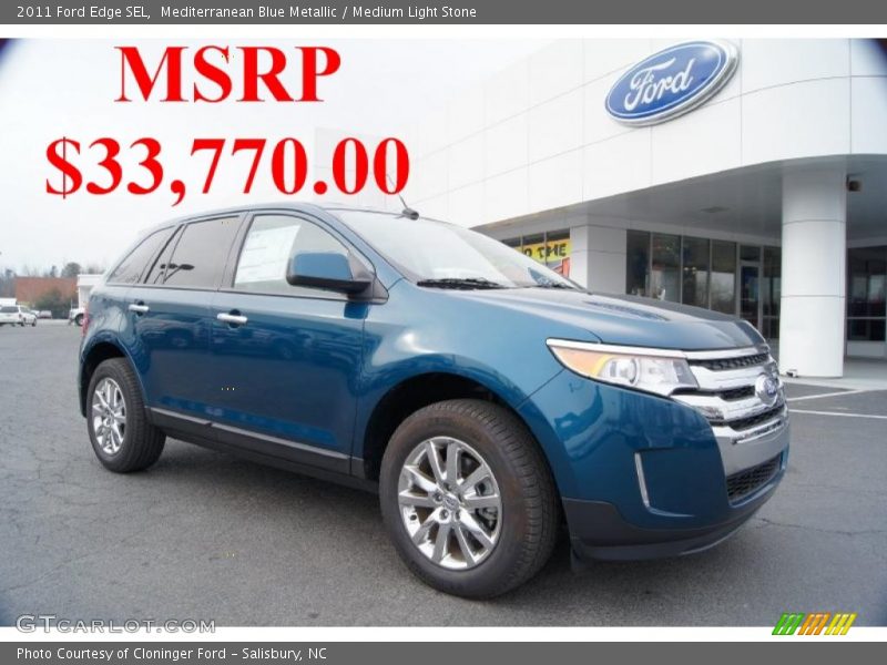 Mediterranean Blue Metallic / Medium Light Stone 2011 Ford Edge SEL
