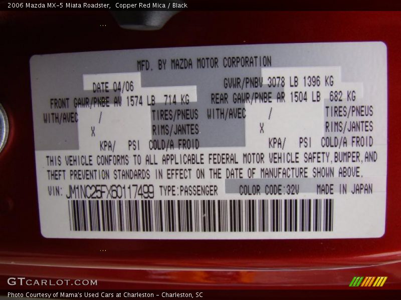 Copper Red Mica / Black 2006 Mazda MX-5 Miata Roadster