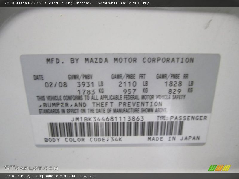 Crystal White Pearl Mica / Gray 2008 Mazda MAZDA3 s Grand Touring Hatchback