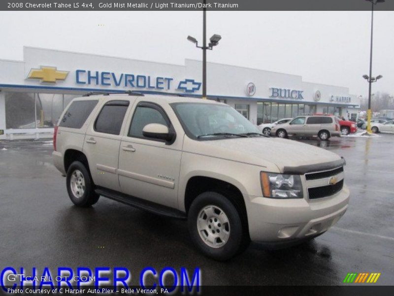 Gold Mist Metallic / Light Titanium/Dark Titanium 2008 Chevrolet Tahoe LS 4x4