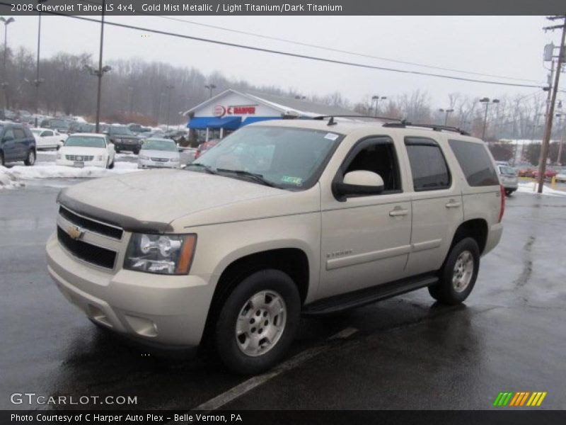 Gold Mist Metallic / Light Titanium/Dark Titanium 2008 Chevrolet Tahoe LS 4x4