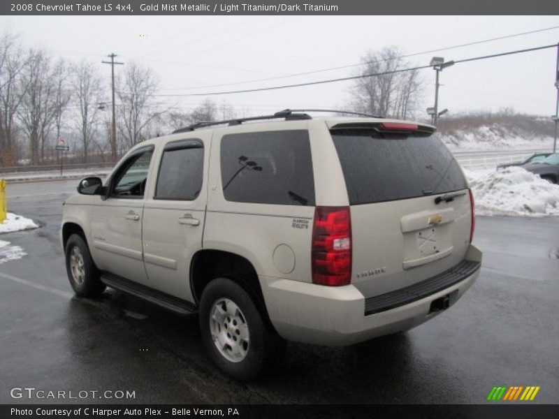 Gold Mist Metallic / Light Titanium/Dark Titanium 2008 Chevrolet Tahoe LS 4x4