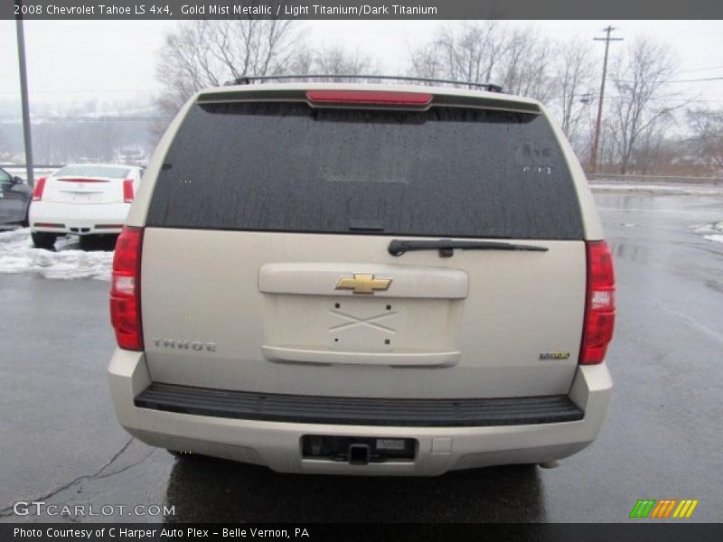 Gold Mist Metallic / Light Titanium/Dark Titanium 2008 Chevrolet Tahoe LS 4x4