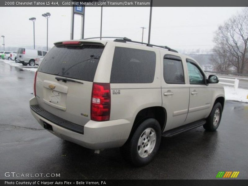 Gold Mist Metallic / Light Titanium/Dark Titanium 2008 Chevrolet Tahoe LS 4x4