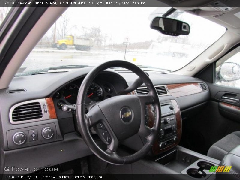 Gold Mist Metallic / Light Titanium/Dark Titanium 2008 Chevrolet Tahoe LS 4x4