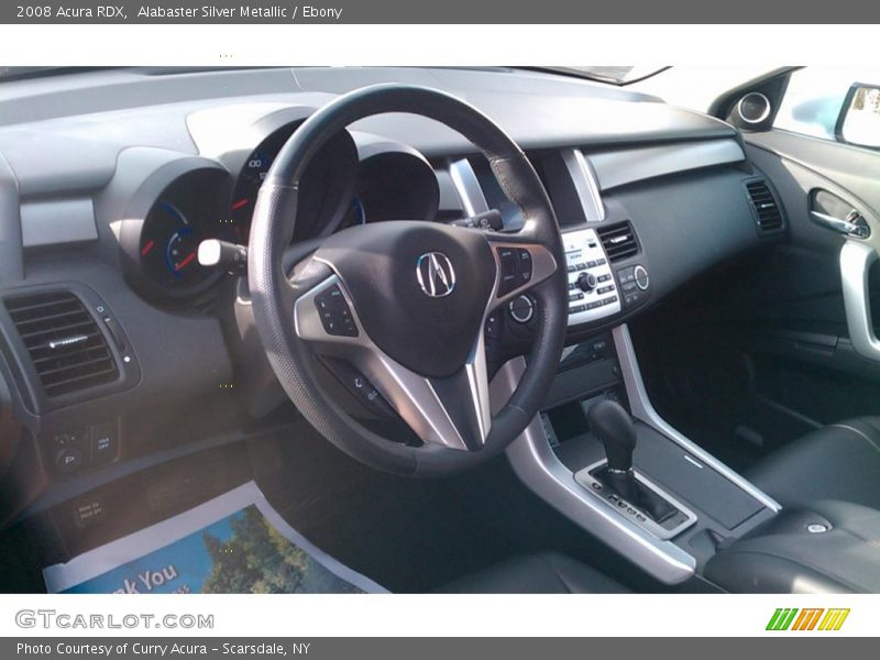 Alabaster Silver Metallic / Ebony 2008 Acura RDX
