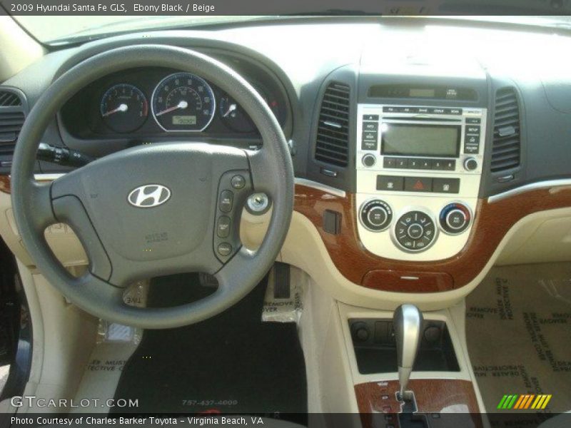 Ebony Black / Beige 2009 Hyundai Santa Fe GLS