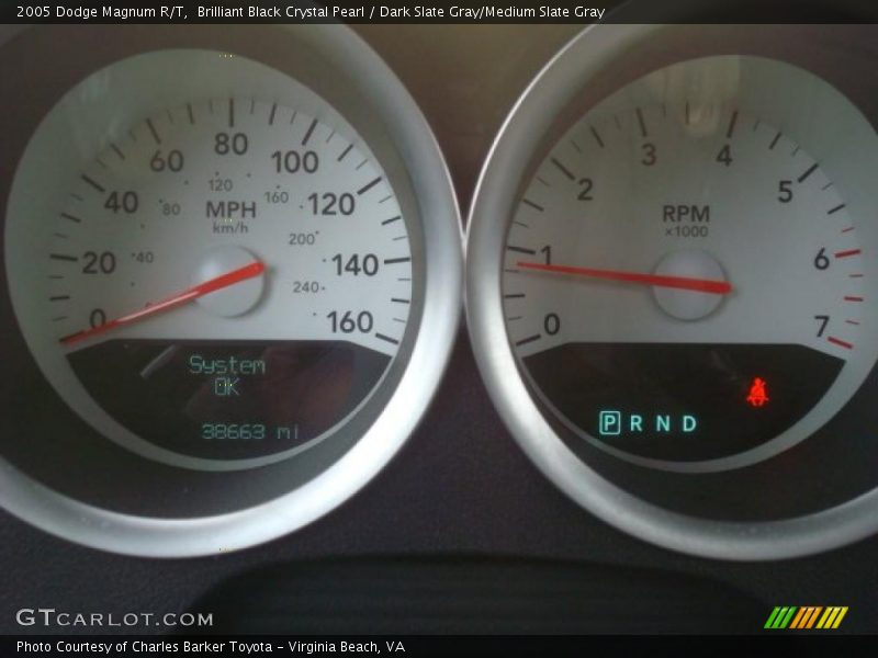 Brilliant Black Crystal Pearl / Dark Slate Gray/Medium Slate Gray 2005 Dodge Magnum R/T